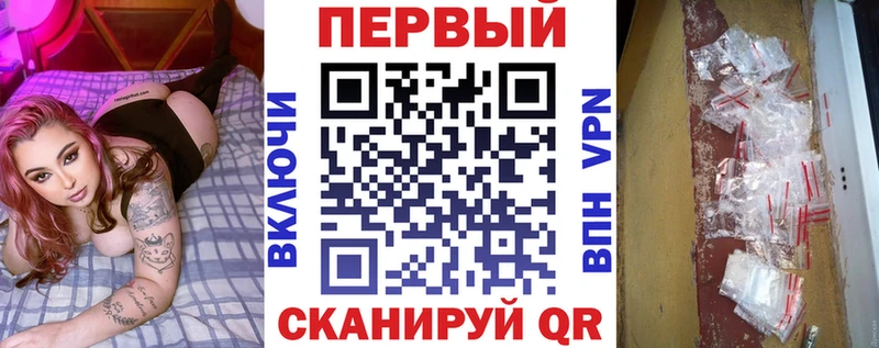 Amphetamine Premium  Горбатов 