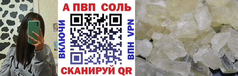 МЕГА ссылки Горбатов А ПВП мука хочу