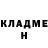 МЕТАДОН кристалл Serhii Holota