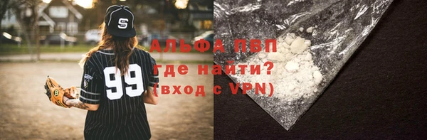 мяу мяу мука Михайловск