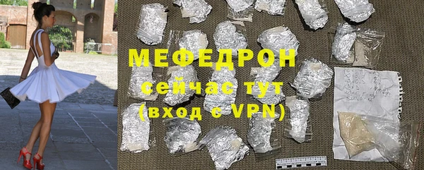 Альфа ПВП Иннополис