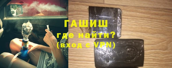 mdpv Анива