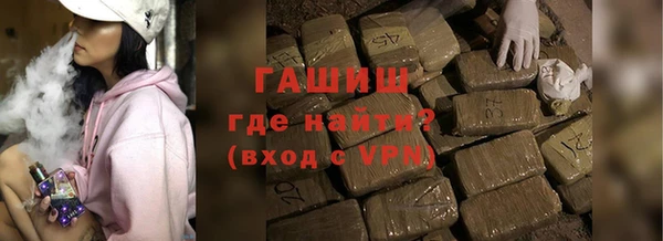 MDMA Михайловка