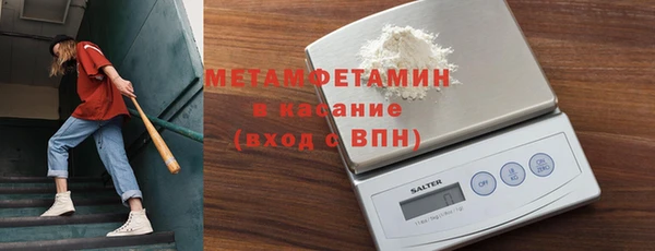 винт Михайлов