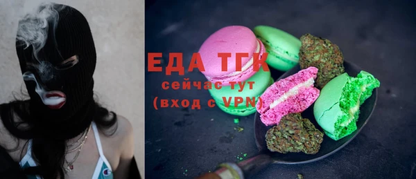 каннабис Корсаков