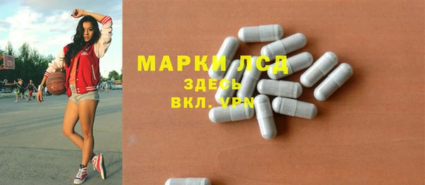 мяу мяу мука Михайловск