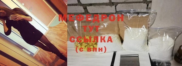 шишки Алапаевск