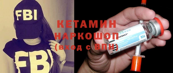 хмурый Мегион