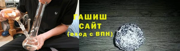 мяу мяу мука Михайловск