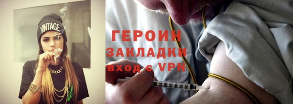 прущая мука Тында