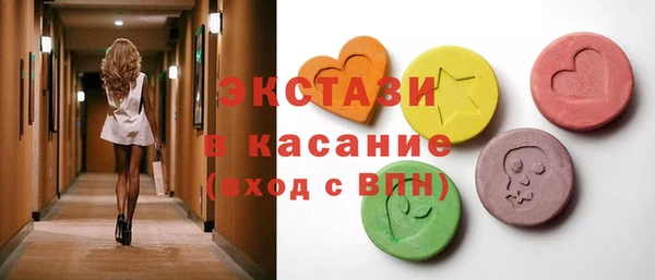 винт Михайлов