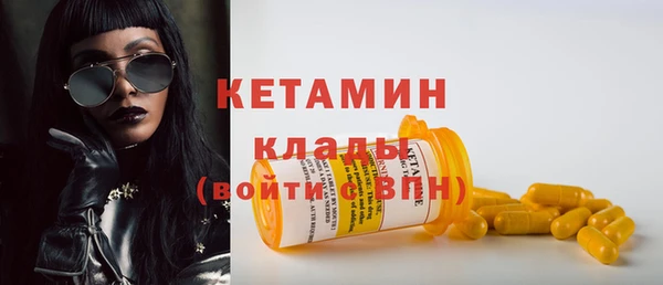 стаф Медвежьегорск