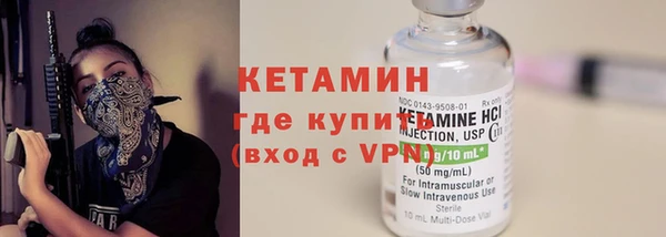 спиды Новокубанск