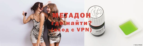 apvp Тутаев