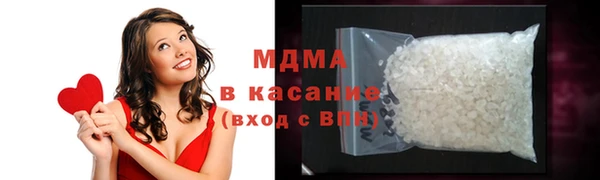ALPHA PVP Коряжма