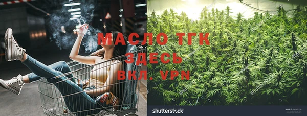 бошки Нягань