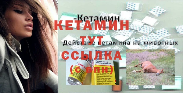 винт Михайлов