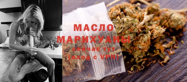 винт Михайлов