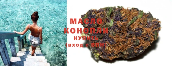 амф Инсар