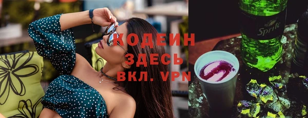 ешки Каменск-Шахтинский