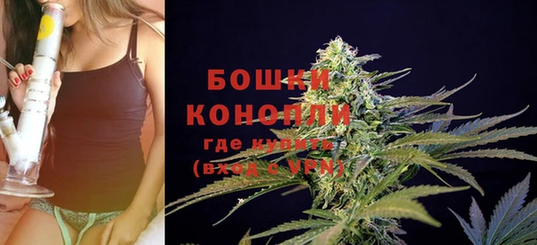 бутират Аксай