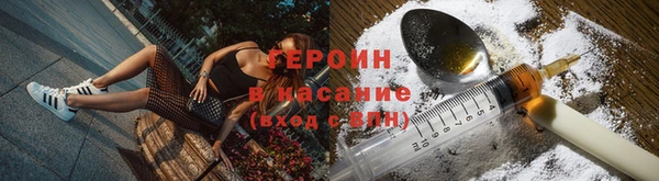 MDMA Михайловка