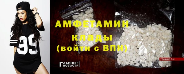стаф Медвежьегорск