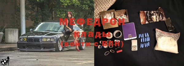 альфа пвп Каменногорск