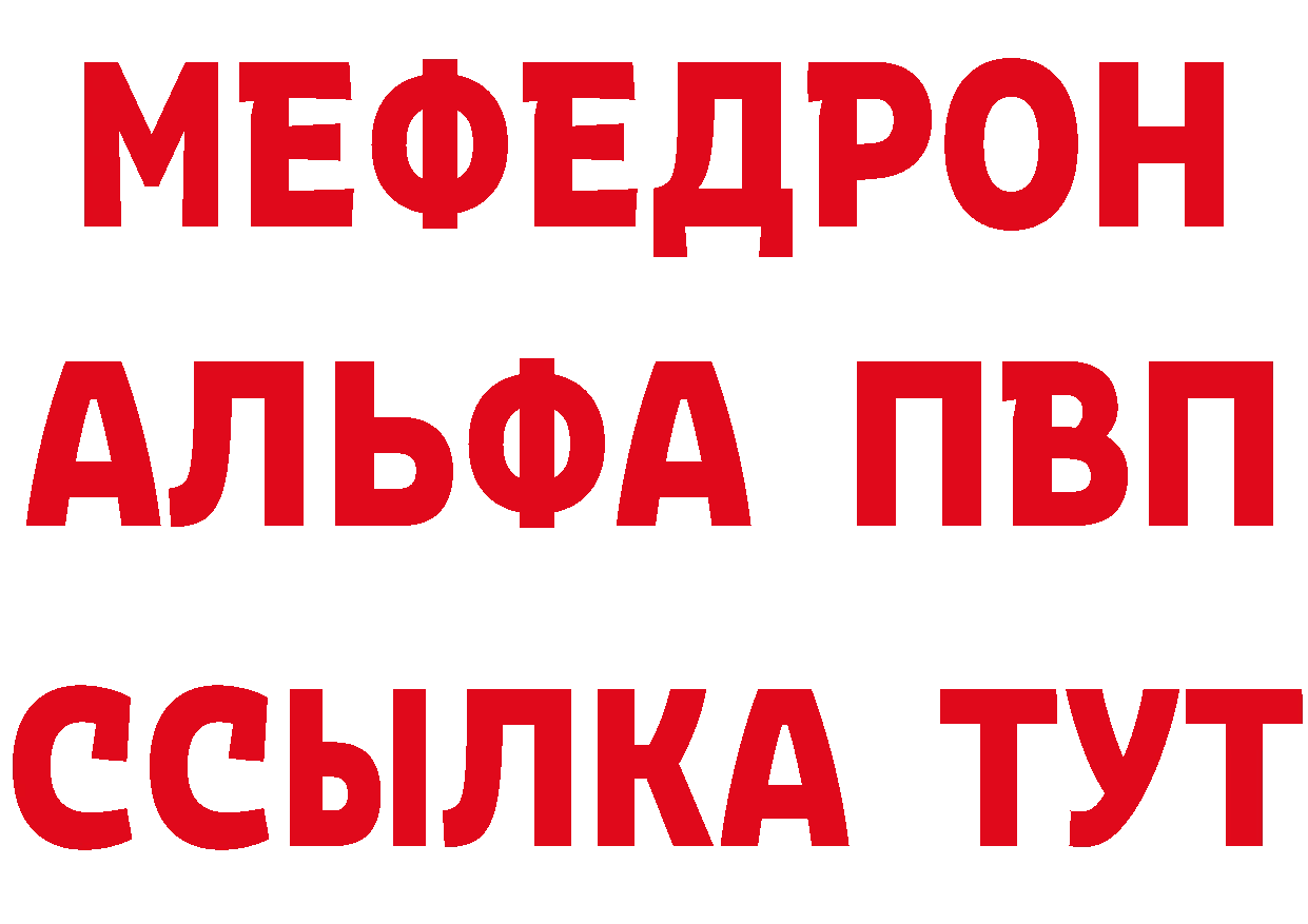 Дистиллят ТГК вейп зеркало дарк нет ОМГ ОМГ Горбатов