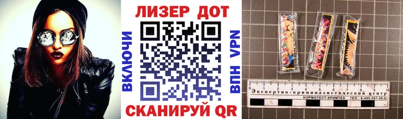 где купить наркоту  Горбатов  Марки NBOMe 1,5мг 